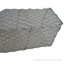 Grill Grill Gabion Box Stone Cage